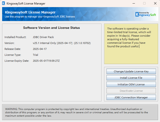 licenseManager